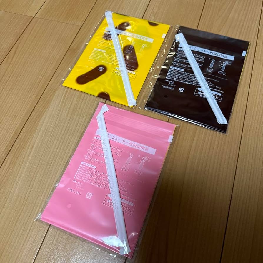 Amazon | 3個セット ポッキーシューター ポッキーの日 風船